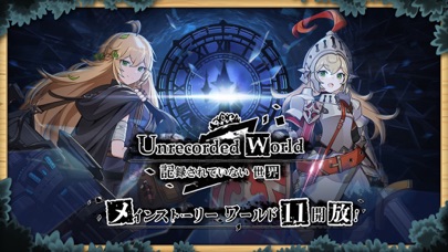 人気 新作のおすすめスマホゲームアプリ ガーディアンテイルズ の 攻略方法 当たりキャラのリセマラ ランキング 遊び方 ダウンロード インストール 超面白いスマゲー