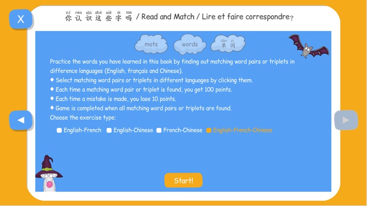 Super Hammy - Learns Languages screenshot-7