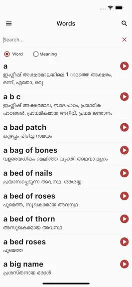 Game screenshot Malayalam Dictionary 2.0 mod apk