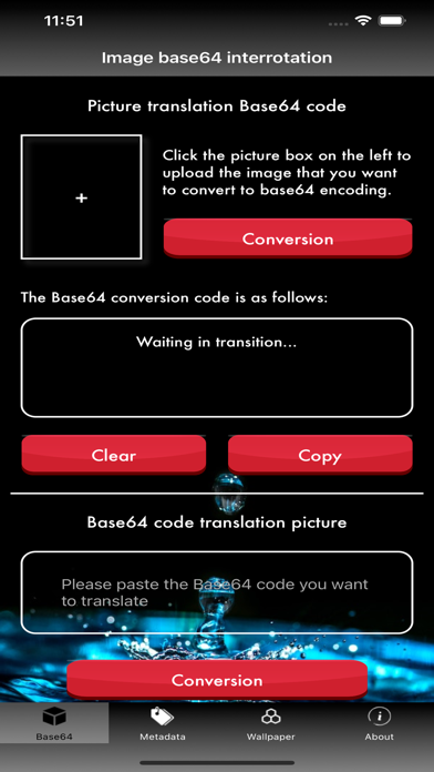 Screenshot #1 pour Graph reader
