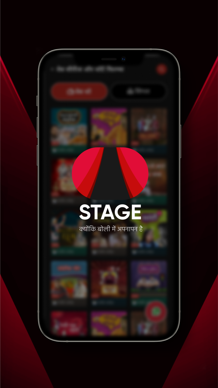 STAGE - Latest Haryanvi Videos