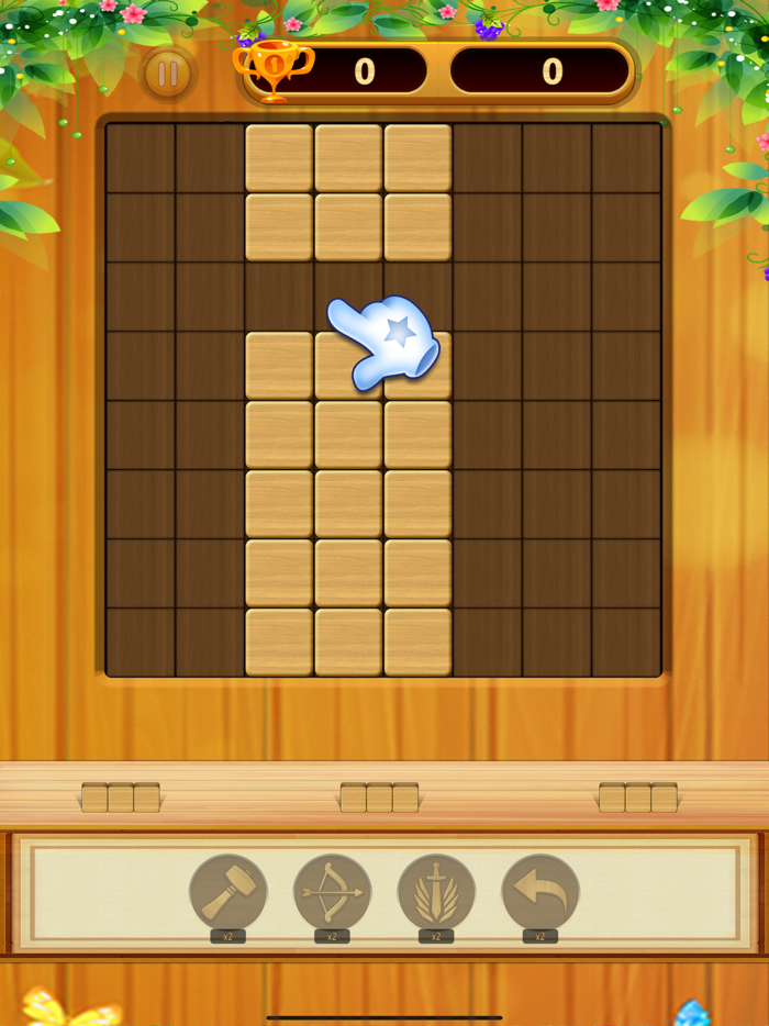 Wooden MindPuzzle Collection