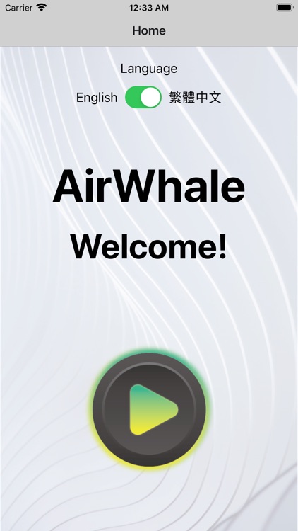 AirWhale