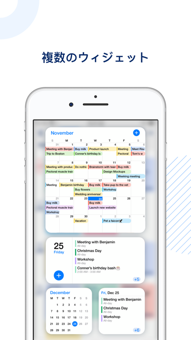 Tiny Calendar Pro Iphoneアプリ Applion