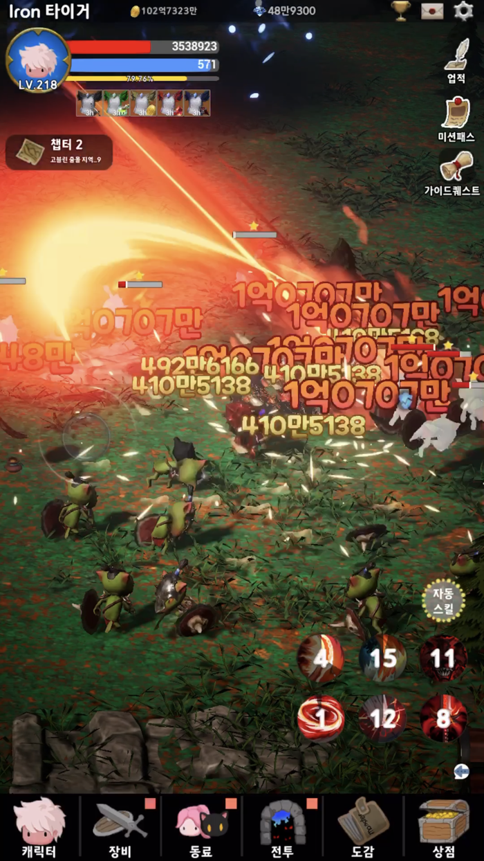 Blood Knight Idle RPG