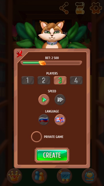 Wordboom - Online Word Game