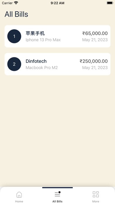 Screenshot #3 pour EBills - Generate