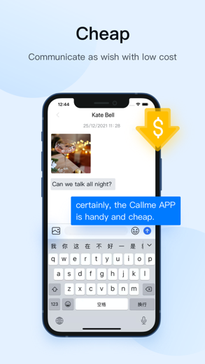 Text App:Now Call + Text capture d'écran 1