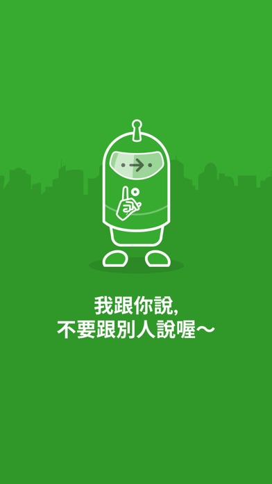 Citymapper