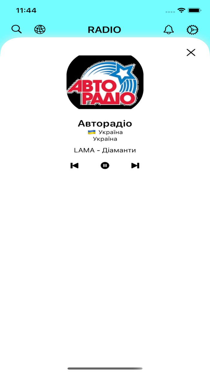 Ukraine Radio Stations - UKR