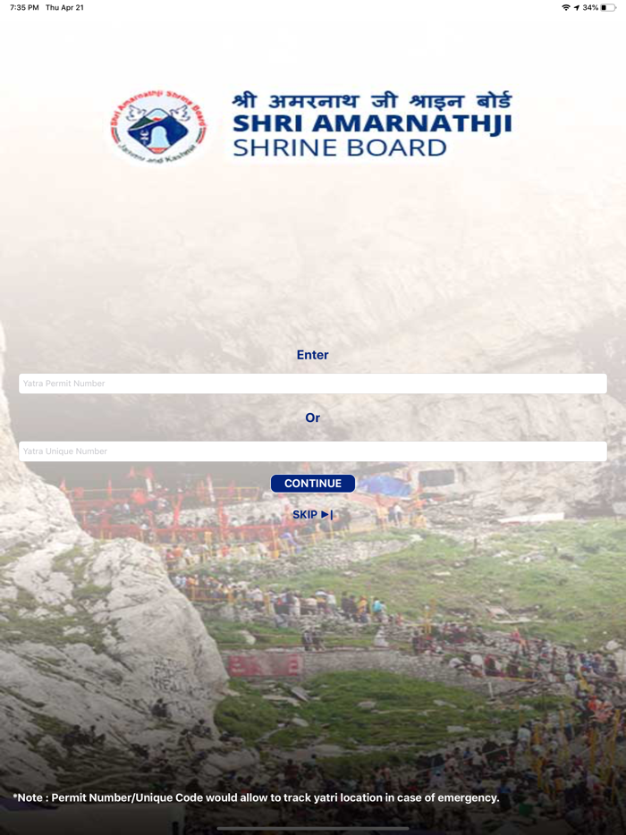 Shri Amarnathji Yatra
