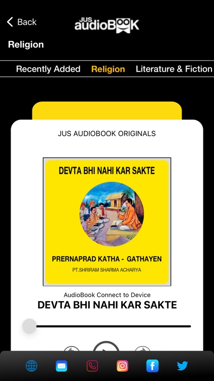 JUS Audiobook & Radio screenshot-8