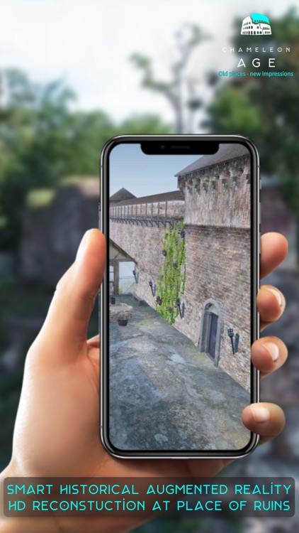 Chameleon Age AR VR Туризм