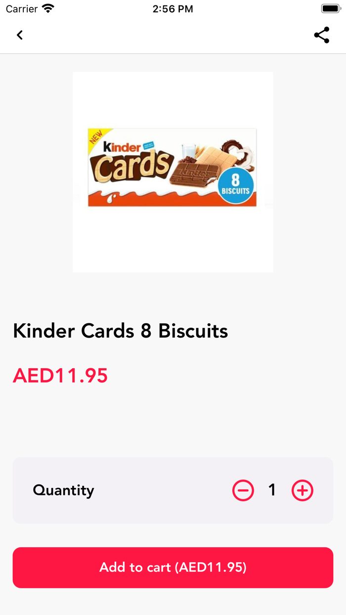 قناد للتجارة Genad Trading