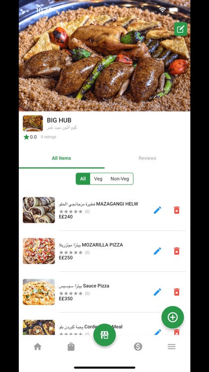 5TWA SP screenshot-7