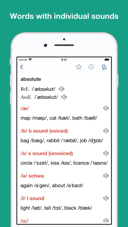 English Pronunciation Training screenshot-3