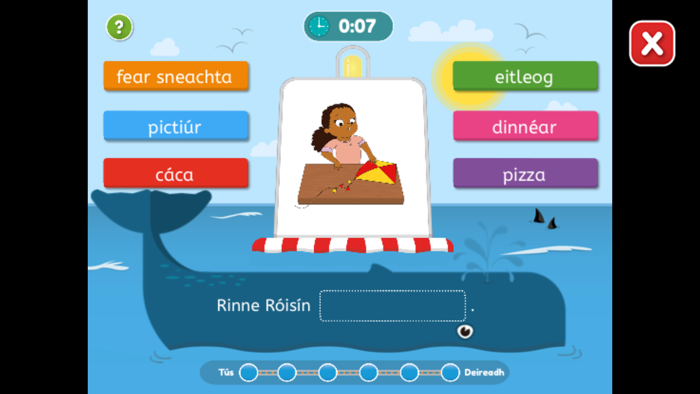 Séideán Sí - Naíonáin