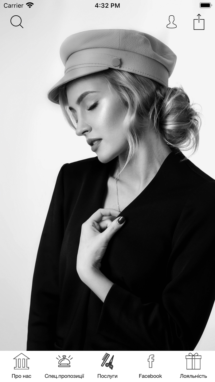 Beauty Center BOMOND