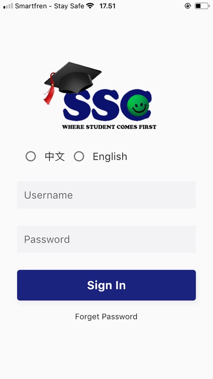SSC Student screenshot-4