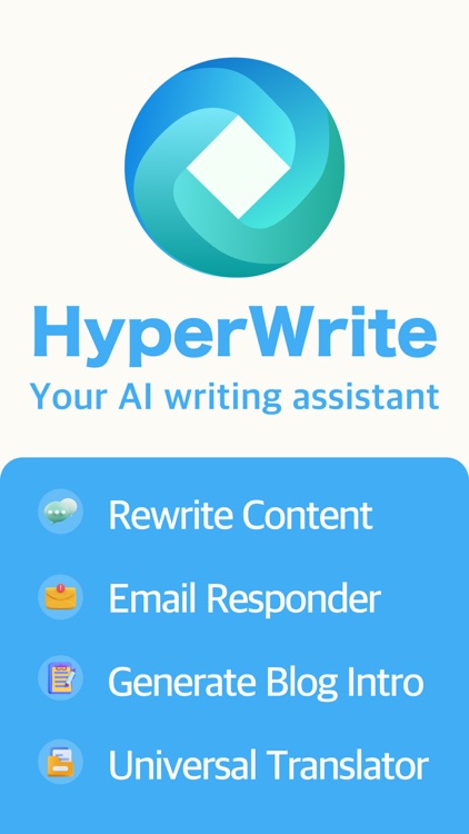 HyperWrite - AI Email & Report