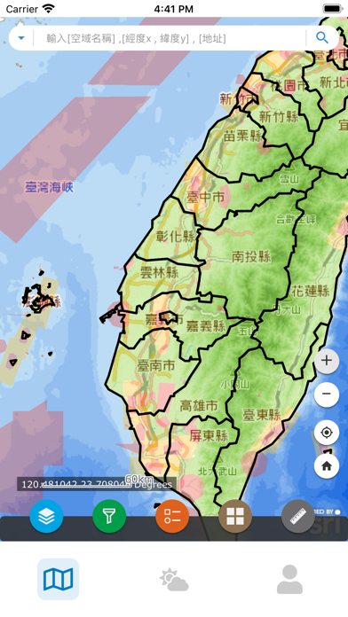 Drone Map - 無人機空域查詢 screenshot 4