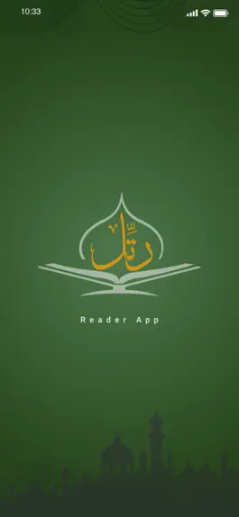 Game screenshot رتل للمعلمين mod apk