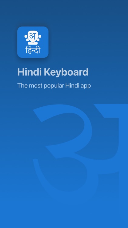 Desh Hindi Keyboard by ClusterDev Technologies Private Limited