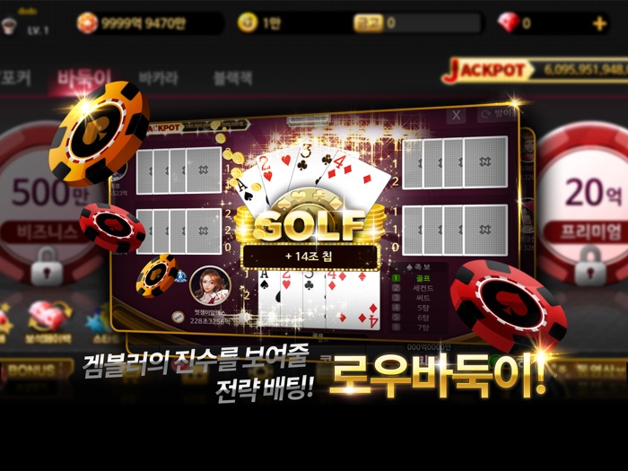 엔포커 온라인카지노 홀덤,세븐포커,바둑이,바카라