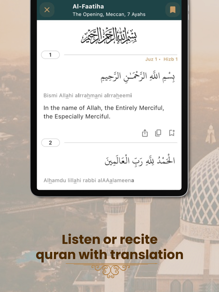 Muslim Assistant -Ramadan 2023
