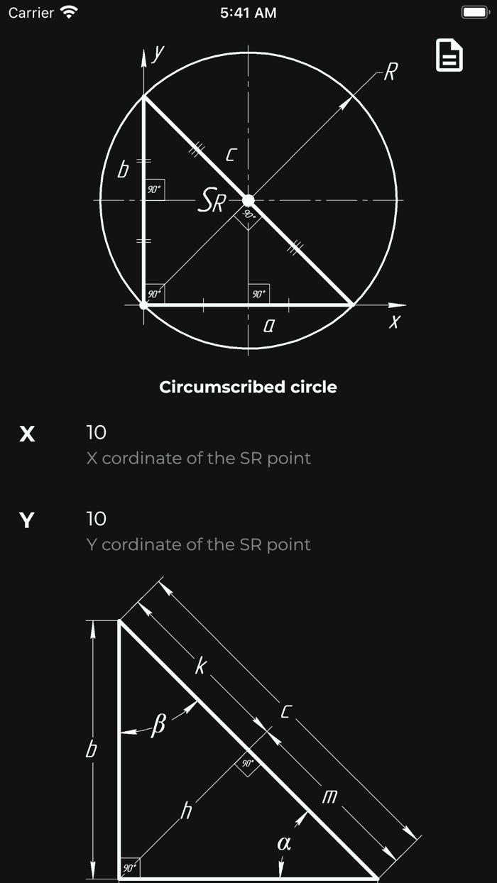 Triangle Angles Calculator