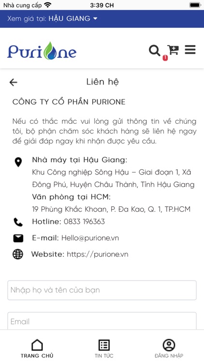 PuriOne screenshot-4