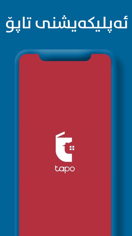 Tapo | Real estate App