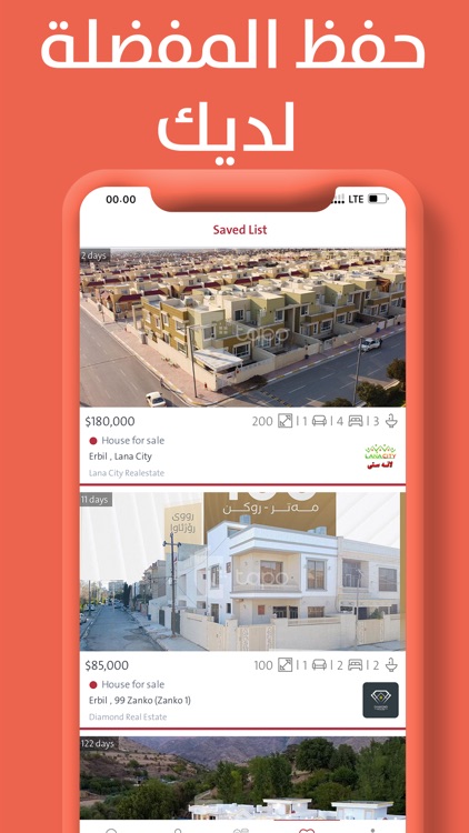 Tapo | Real estate App