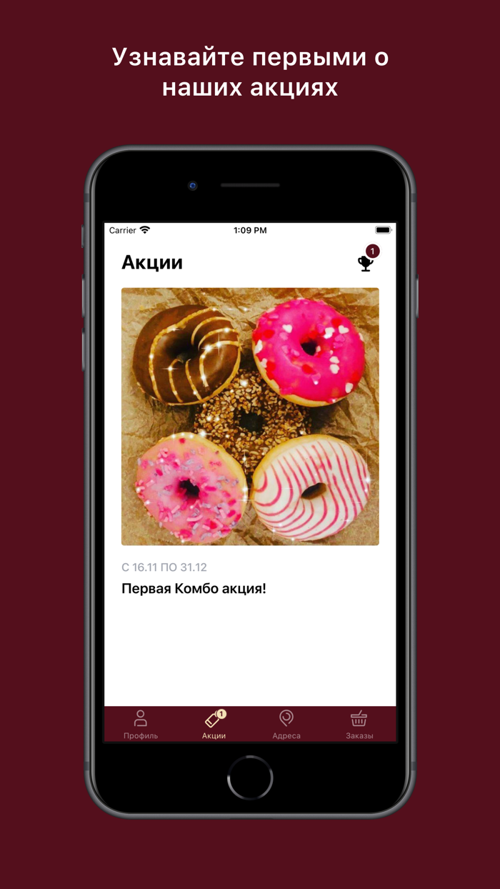 Привет из Тбилиси