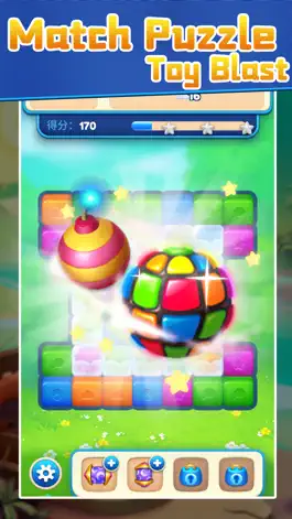 Game screenshot Toy Blast:Match Puzzle mod apk