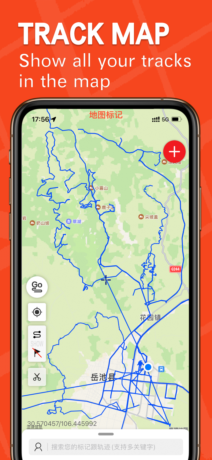 Map Marker-Pin and Track