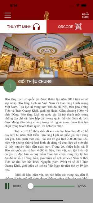 Bảo tàng Lịch sử quốc gia