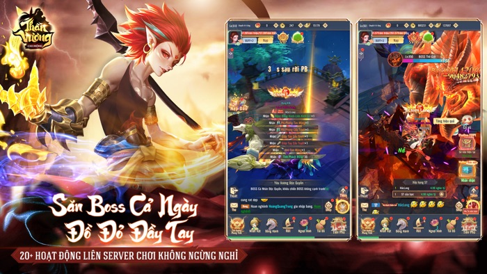 Thần Vương Chi Mộng