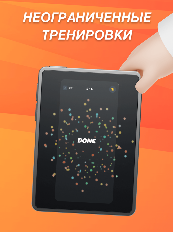 BuzzAbs Тренировки пресса