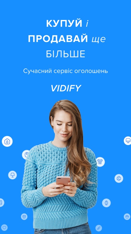 Vidify -  сучасні оголошення