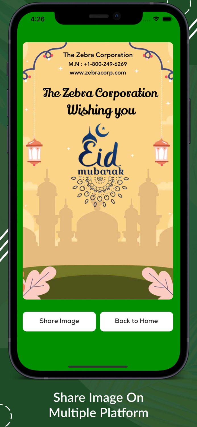 Eid  Ramadan greeting cards
