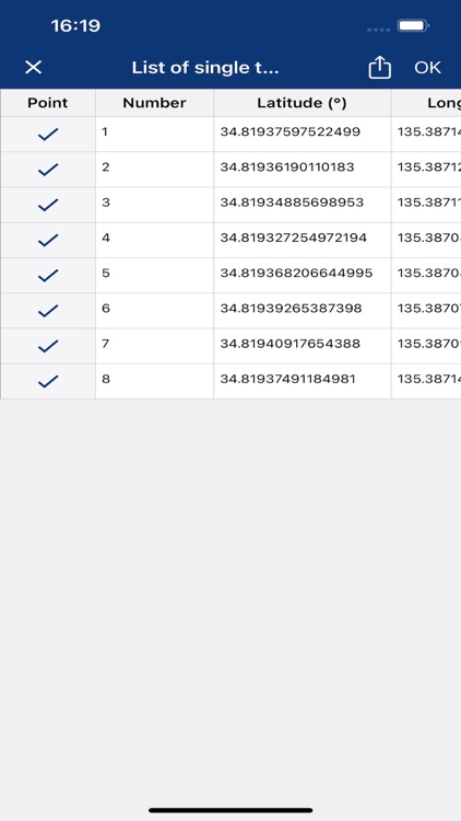 ForestScanner screenshot-3