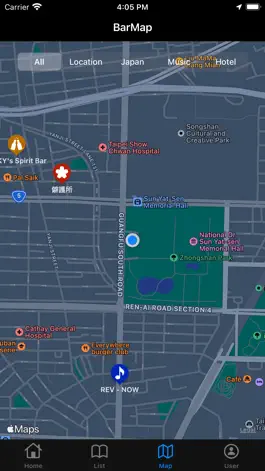 Game screenshot Cocktails Bar hack
