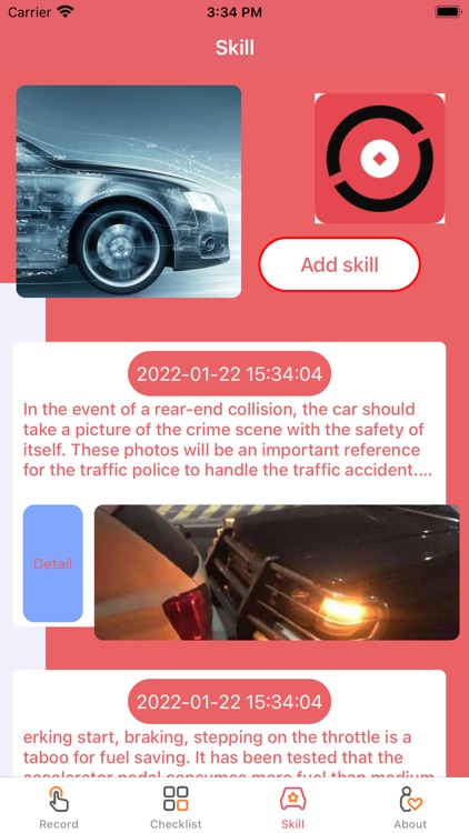 Car - That  About ++