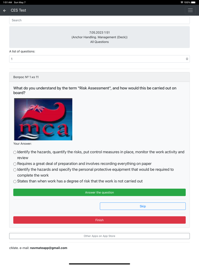 Anchor Handling Management