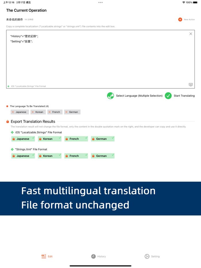 Langfast Trans - Localizable