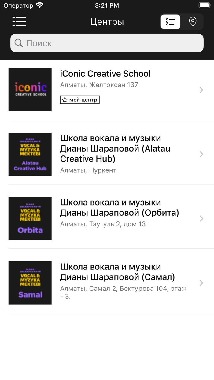 iConic Creative School