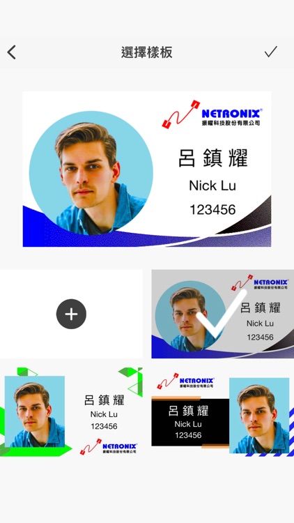 Color Badge