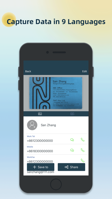 samcard- business card scanner screenshot 2