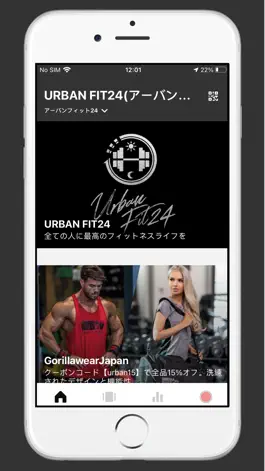 Game screenshot URBAN FIT24(アーバンフィット24) mod apk